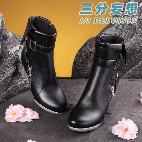 画像13: 【三分妄想】ゼンレスゾーンゼロ ZZZ  星見雅  Hosimi Miyabi コスチューム コスプレ衣装/ウィッグ/靴 (13)