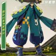 画像3: 【三分妄想】原神 Genshin ナタ キィニチ  Kinich コスチューム コスプレ衣装/ウィッグ/靴 (3)