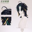 画像5: 【三分妄想】原神 Genshin ナタ キィニチ  Kinich コスチューム コスプレ衣装/ウィッグ/靴 (5)