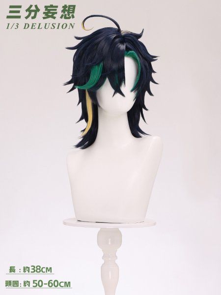 画像6: 【三分妄想】原神 Genshin ナタ キィニチ  Kinich コスチューム コスプレ衣装/ウィッグ/靴 (6)