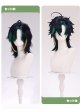 画像8: 【三分妄想】原神 Genshin ナタ キィニチ  Kinich コスチューム コスプレ衣装/ウィッグ/靴 (8)