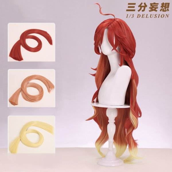 画像7: 【三分妄想】原神 Genshin ナタ マーヴィカ  Mavuika コスチューム コスプレ衣装/ウィッグ/靴 (7)