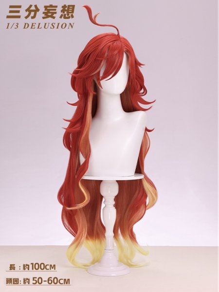 画像9: 【三分妄想】原神 Genshin ナタ マーヴィカ  Mavuika コスチューム コスプレ衣装/ウィッグ/靴 (9)