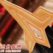 画像15: 【三分妄想】原神 Genshin ナタ マーヴィカ  Mavuika コスチューム コスプレ衣装/ウィッグ/靴 (15)