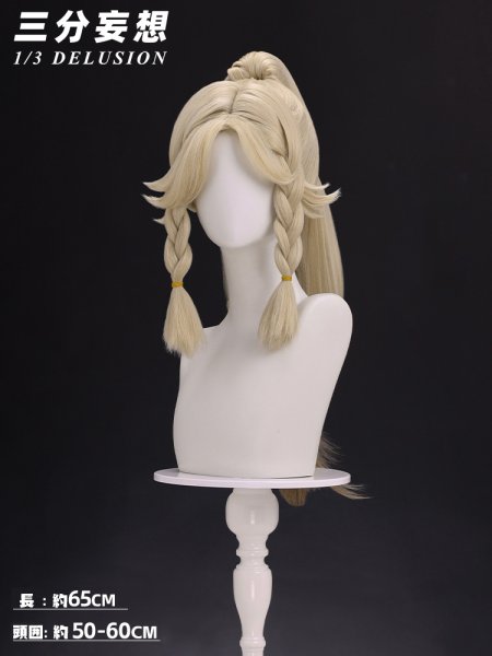 画像8: 【三分妄想】原神 Genshin カチーナ  Kachina コスチューム コスプレ衣装/ウィッグ/靴 (8)