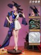 画像1: 【三分妄想】崩壊:スターレイル HonkaiStarRail ジェイド-Jade コスチューム コスプレ衣装/ウィッグ/靴 (1)