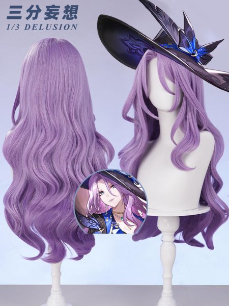 画像6: 【三分妄想】崩壊:スターレイル HonkaiStarRail ジェイド-Jade コスチューム コスプレ衣装/ウィッグ/靴 (6)