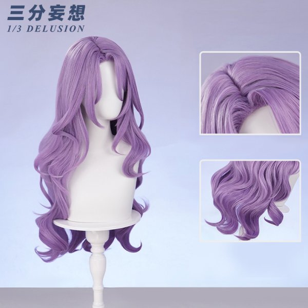 画像10: 【三分妄想】崩壊:スターレイル HonkaiStarRail ジェイド-Jade コスチューム コスプレ衣装/ウィッグ/靴 (10)