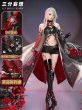 画像1: 【三分妄想】崩壊:スターレイル HonkaiStarRail 黄泉-Acheron 使令版 コスチューム コスプレ衣装/ウィッグ/靴 (1)