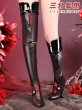 画像9: 【三分妄想】崩壊:スターレイル HonkaiStarRail 黄泉-Acheron 使令版 コスチューム コスプレ衣装/ウィッグ/靴 (9)