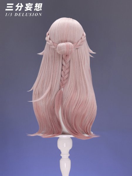 画像8: 【三分妄想】崩壊:スターレイル HonkaiStarRail 椒丘-ショウキュウ コスチューム コスプレ衣装/ウィッグ/靴 (8)