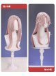 画像9: 【三分妄想】崩壊:スターレイル HonkaiStarRail 椒丘-ショウキュウ コスチューム コスプレ衣装/ウィッグ/靴 (9)