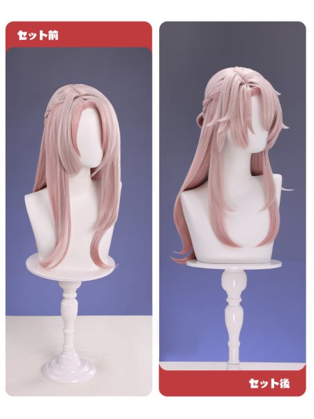 画像9: 【三分妄想】崩壊:スターレイル HonkaiStarRail 椒丘-ショウキュウ コスチューム コスプレ衣装/ウィッグ/靴 (9)