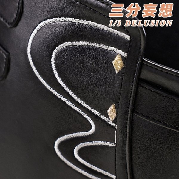 画像15: 【三分妄想】崩壊:スターレイル HonkaiStarRail 椒丘-ショウキュウ コスチューム コスプレ衣装/ウィッグ/靴 (15)