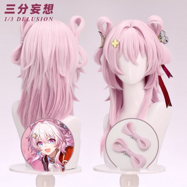 画像6: 【三分妄想】崩壊:スターレイル HonkaiStarRail 三月なのか・巡狩 コスチューム コスプレ衣装/ウィッグ (6)