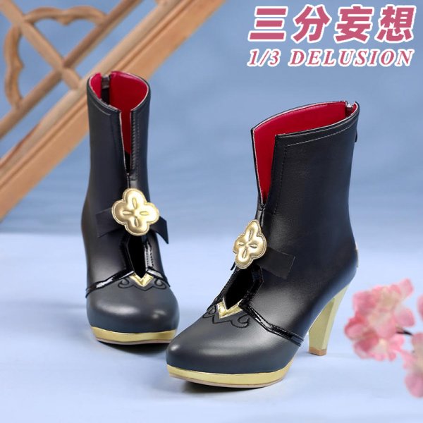 画像14: 【三分妄想】崩壊:スターレイル HonkaiStarRail 三月なのか・巡狩 コスチューム コスプレ衣装/ウィッグ (14)