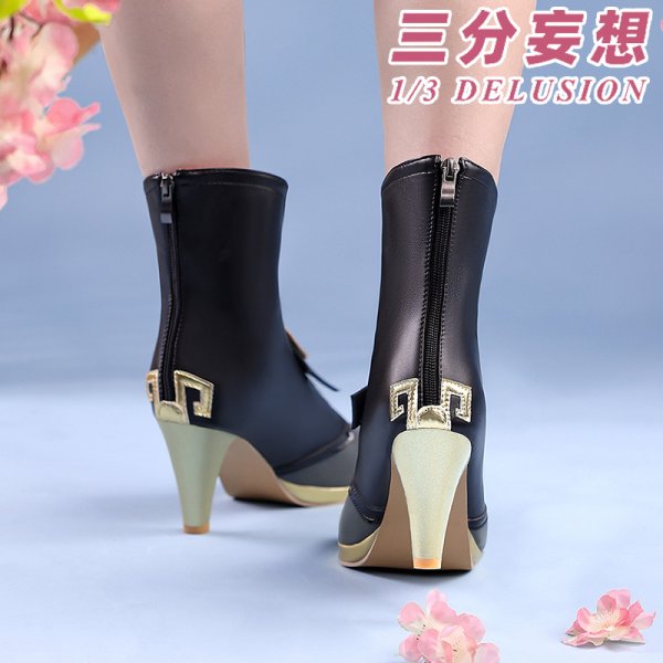 画像16: 【三分妄想】崩壊:スターレイル HonkaiStarRail 三月なのか・巡狩 コスチューム コスプレ衣装/ウィッグ (16)