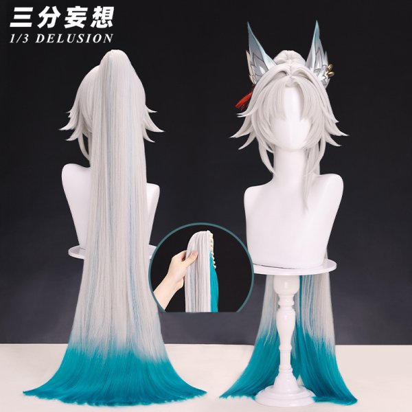 画像6: 【三分妄想】崩壊:スターレイル HonkaiStarRail 飛霄-ヒショウ コスチューム コスプレ衣装/ウィッグ/靴 (6)