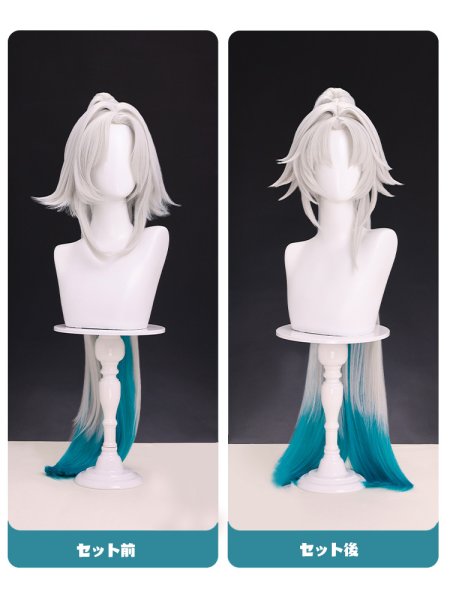 画像10: 【三分妄想】崩壊:スターレイル HonkaiStarRail 飛霄-ヒショウ コスチューム コスプレ衣装/ウィッグ/靴 (10)