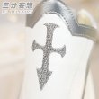 画像14: 【三分妄想】ソードアート・オンライン SAO アスナ 結城明日奈 コスチューム コスプレ衣装/ウィッグ/靴 (14)
