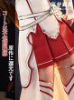 画像4: 【三分妄想】ソードアート・オンライン SAO アスナ 結城明日奈 コスチューム コスプレ衣装/ウィッグ/靴 (4)