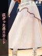 画像5: 【三分妄想】ソードアート・オンライン SAO アスナ 結城明日奈 コスチューム コスプレ衣装/ウィッグ/靴 (5)