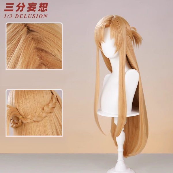 画像10: 【三分妄想】ソードアート・オンライン SAO アスナ 創世神ステイシア 結城明日奈 コスチューム コスプレ衣装/ウィッグ (10)