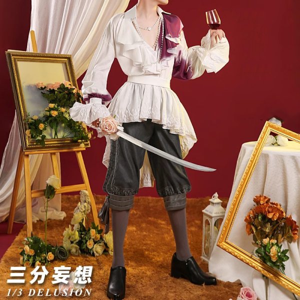 画像1: 【三分妄想】第五人格 IdentityV 写真家 ジョゼフ- [宿酔] コスチューム コスプレ衣装/ウィッグ (1)