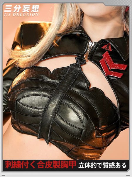 画像3: 【三分妄想】アークナイツ Arknights W-ウィシャデル コスチューム コスプレ衣装/ウィッグ/靴 (3)