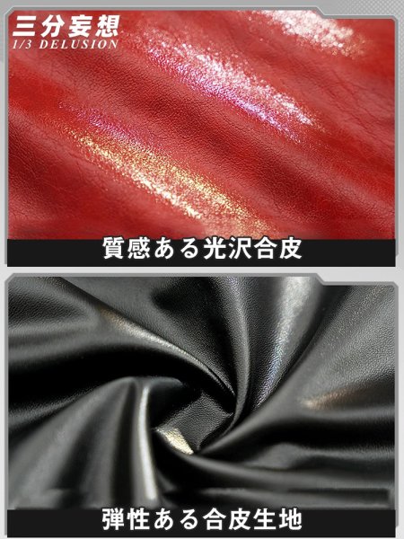 画像4: 【三分妄想】アークナイツ Arknights W-ウィシャデル コスチューム コスプレ衣装/ウィッグ/靴 (4)