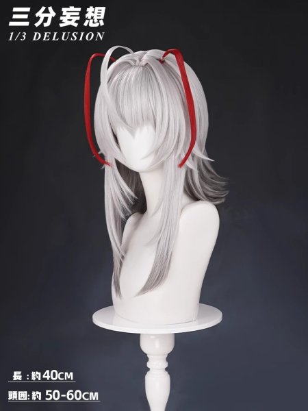 画像7: 【三分妄想】アークナイツ Arknights W-ウィシャデル コスチューム コスプレ衣装/ウィッグ/靴 (7)