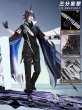 画像1: 【三分妄想】アークナイツ Arknights Logos 5周年 コスチューム コスプレ衣装/ウィッグ/靴 (1)