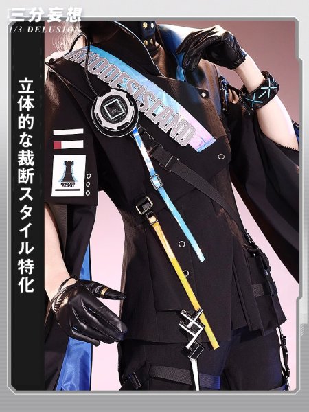 画像5: 【三分妄想】アークナイツ Arknights Logos 5周年 コスチューム コスプレ衣装/ウィッグ/靴 (5)
