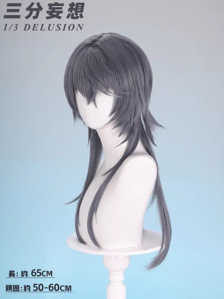 画像9: 【三分妄想】アークナイツ Arknights Logos 5周年 コスチューム コスプレ衣装/ウィッグ/靴 (9)