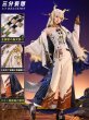 画像1: 【三分妄想】アークナイツ Arknights 黍/スー コスチューム コスプレ衣装/ウィッグ/靴 (1)