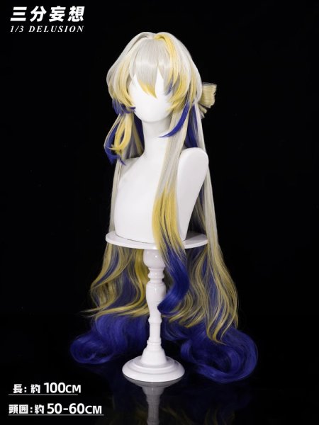 画像8: 【三分妄想】アークナイツ Arknights 黍/スー コスチューム コスプレ衣装/ウィッグ/靴 (8)