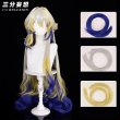 画像9: 【三分妄想】アークナイツ Arknights 黍/スー コスチューム コスプレ衣装/ウィッグ/靴 (9)