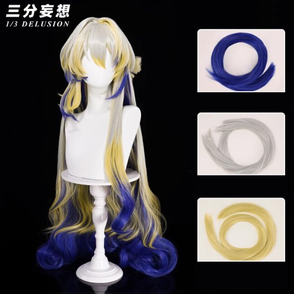 画像9: 【三分妄想】アークナイツ Arknights 黍/スー コスチューム コスプレ衣装/ウィッグ/靴 (9)