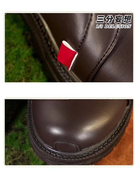 画像17: 【三分妄想】アークナイツ Arknights 黍/スー コスチューム コスプレ衣装/ウィッグ/靴 (17)