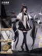 画像1: 【三分妄想】アークナイツ Arknights ヴィルトゥオーサ-Virtuosa コスチューム コスプレ衣装/ウィッグ/靴 (1)