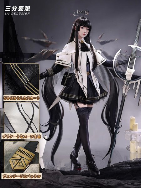 画像1: 【三分妄想】アークナイツ Arknights ヴィルトゥオーサ-Virtuosa コスチューム コスプレ衣装/ウィッグ/靴 (1)