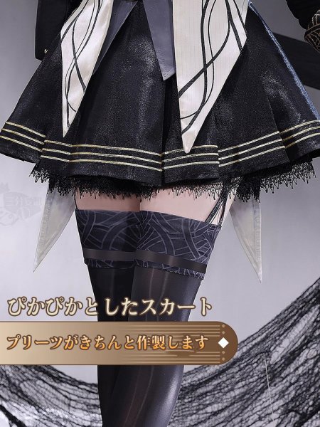 画像3: 【三分妄想】アークナイツ Arknights ヴィルトゥオーサ-Virtuosa コスチューム コスプレ衣装/ウィッグ/靴 (3)