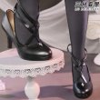 画像10: 【三分妄想】アークナイツ Arknights ヴィルトゥオーサ-Virtuosa コスチューム コスプレ衣装/ウィッグ/靴 (10)