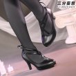 画像11: 【三分妄想】アークナイツ Arknights ヴィルトゥオーサ-Virtuosa コスチューム コスプレ衣装/ウィッグ/靴 (11)