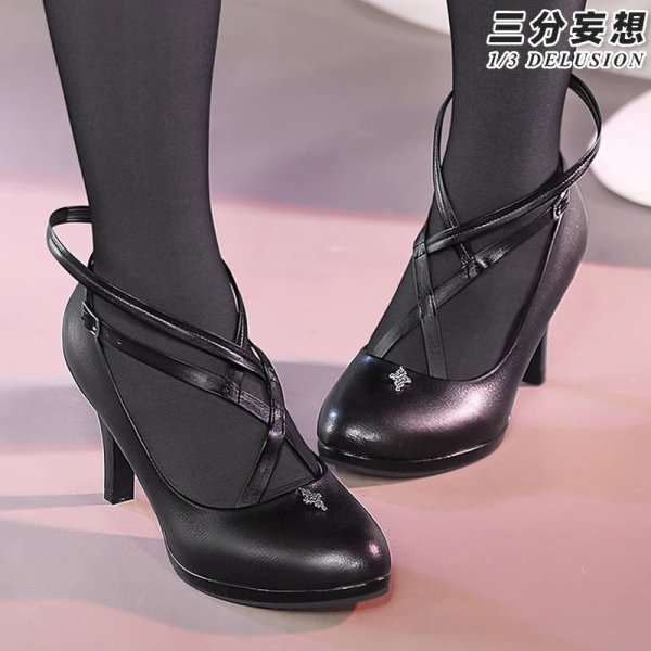 画像12: 【三分妄想】アークナイツ Arknights ヴィルトゥオーサ-Virtuosa コスチューム コスプレ衣装/ウィッグ/靴 (12)