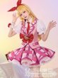 画像1: 【三分妄想】アイカツ！アイドルカツドウ！ 星宮いちご コスチューム コスプレ衣装/ウィッグ (1)
