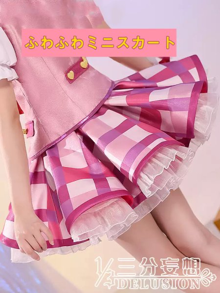 画像3: 【三分妄想】アイカツ！アイドルカツドウ！ 星宮いちご コスチューム コスプレ衣装/ウィッグ (3)
