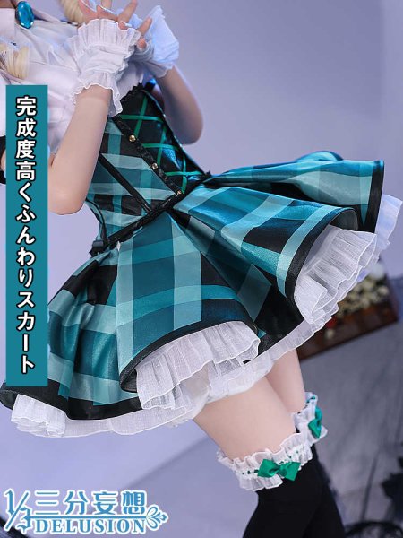 画像2: 【三分妄想】アイカツ！アイドルカツドウ！ 藤堂ユリカ コスチューム コスプレ衣装/ウィッグ (2)