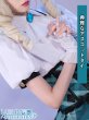 画像4: 【三分妄想】アイカツ！アイドルカツドウ！ 藤堂ユリカ コスチューム コスプレ衣装/ウィッグ (4)
