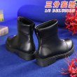 画像4: 【三分妄想】崩壊：スターレイル 刃-ジン ちびっ子ねこシリーズ コスチューム コスプレ衣装/ウィッグ/靴 (4)